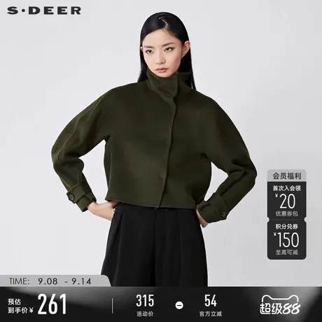 sdeer圣迪奥冬装女装休闲高领拼接毛呢宽松短款外套S21462223商品大图