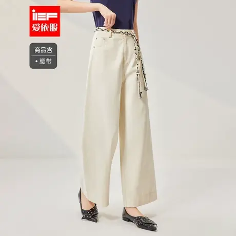 IEF/爱依服九分裤2025秋季新款韩版简约文艺通勤气质百搭直筒裤商品大图