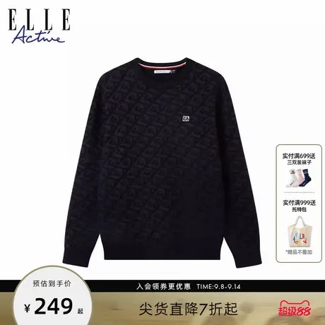 ELLE Active男士毛衣2024冬季新款针织内搭打底衫圆领长袖上衣商品大图