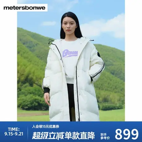 美特斯邦威面包羽绒服女士秋冬长款甜美时尚拼织长款女羽绒服商品大图