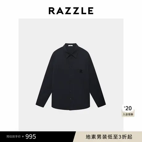 RAZZLE 地素男装深蓝色长袖衬衫秋季长袖衬衫商品大图