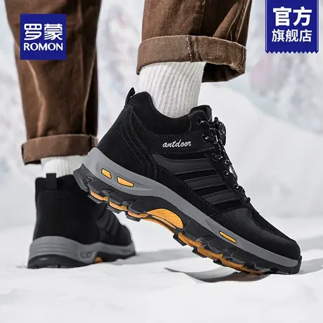 罗蒙防滑防寒雪地靴男款冬季加绒加厚保暖棉鞋男户外高帮登山鞋RM商品大图