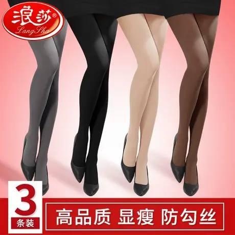 浪莎连裤袜女春秋款中厚丝袜防勾丝肉色打底裤袜秋季加绒薄款大码商品大图