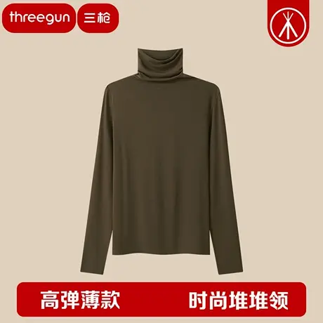 三枪女打底衫堆堆领3A抗菌时尚通勤可外穿保暖内搭高领内衣商品大图