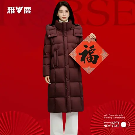 雅鹿官方新款冬季加厚女士2025中长防寒保暖修身时尚羽绒服外套图片