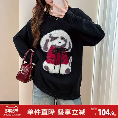 唐狮秋季新款女毛衣小狗图案圆领套头蝴蝶结软软糯糯时尚百搭图片