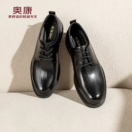 奥康 2025秋季新款男鞋正装皮鞋商务通勤真皮结婚新郎鞋门店发货商品大图