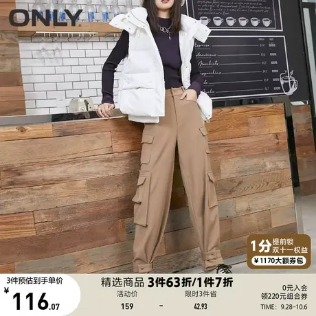 ONLY奥莱夏季工装风休闲多口袋宽松长款休闲裤女图片