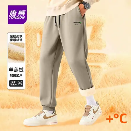 唐狮官方冬季棉裤男款加厚羊羔绒卫裤加绒运动束脚裤休闲长裤男YB图片