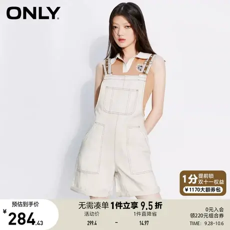 【买5免1】ONLY2023夏季新款时尚印花百搭刺绣可调节背带牛仔裤女商品大图