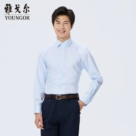 雅戈尔奥莱 商场同款男士长袖衬衫秋冬新款官方商务休闲长袖衬衫商品大图