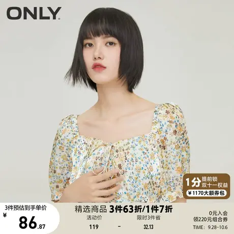 ONLY奥莱夏季气质碎花图案拼接收腰短款雪纺衫女商品大图