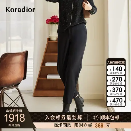 珂莱蒂尔女装2023冬季新款通勤百搭黑色垂感阔腿裤直筒休闲裤长裤商品大图