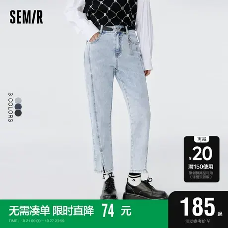 [商场同款]森马牛仔裤女开叉小直筒裤2022秋新款盐系八分裤显腿长图片