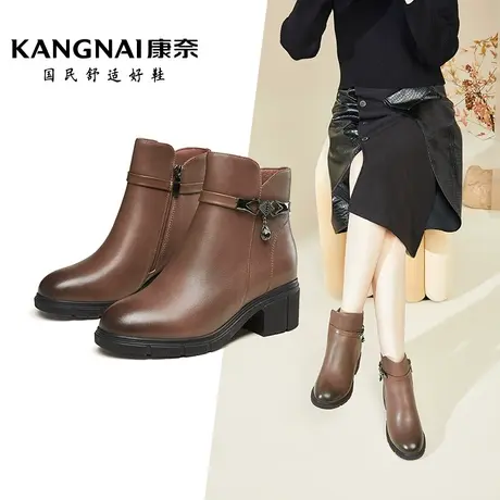 康奈2023年冬季女靴英伦骑士靴加绒保暖马丁靴舒适真皮靴女棉靴商品大图