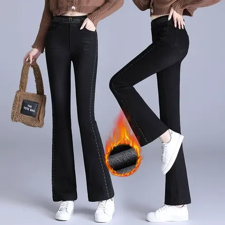 爆款牛仔微喇裤女秋冬加绒弹力修身保暖马蹄裤大码刺绣高端喇叭裤图片