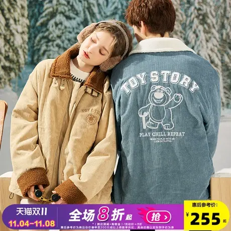 [草莓熊]唐狮23冬季情侣外套灯芯绒仿羊羔绒美拉德外套男女情侣装商品大图