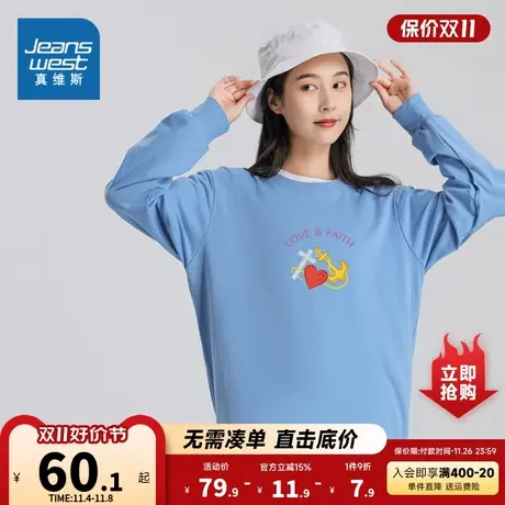 LE真维斯女装2023秋季新款 潮牌休闲宽松时尚印花长袖圆领卫衣商品大图