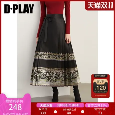 DPLAY2023冬新国风重工压褶设计一片式国风黑色马面裙图片
