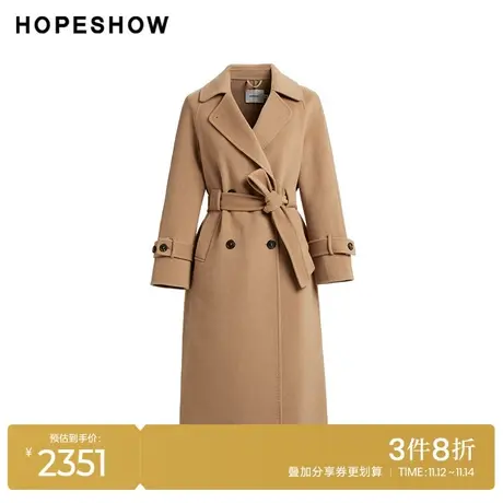 红袖outlets纯色系带翻领长款大衣hopeshow2023冬款双排扣外套女图片