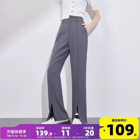 唐狮休闲裤女窄版西装裤2023夏季新款纯色显腿长喇叭通勤白色裤子商品大图