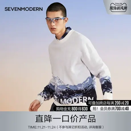 【清仓商场同款】柒牌潮牌SVNMDN套头薄毛衫男休闲潮流雪山羊毛衣商品大图