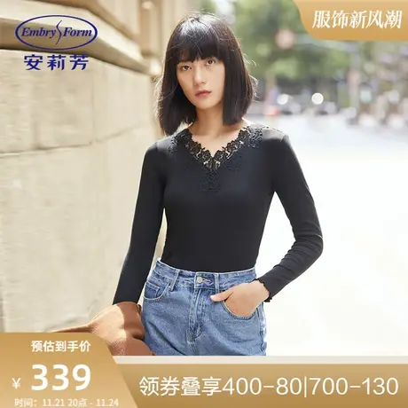 安莉芳蕾丝V领长袖暖衣上装女士暖肤衣可打底外穿秋衣ED00197图片
