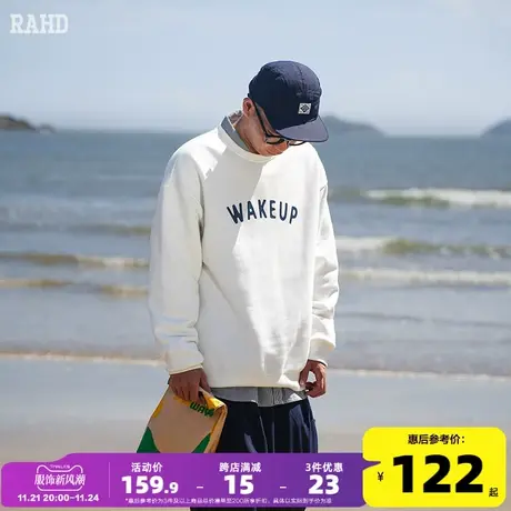 Radiohead米白色卫衣男宽松套头2022秋冬流行上衣青少年学生内搭商品大图
