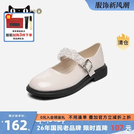 蜘蛛王女鞋2025年夏季新款复古小香风休闲平底圆头日系皮鞋乐福鞋商品大图