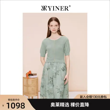 YINER音儿女装2023夏季新款优雅刺绣收腰显瘦连衣裙图片