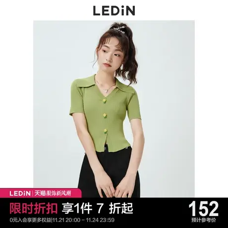 乐町修身正肩短款小上衣休闲夏季新款绿色薄款短袖针织衫女商品大图