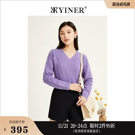 【美丽诺羊毛】YINER音儿线上专选女装冬季v领毛织衫纹理套头上衣图片