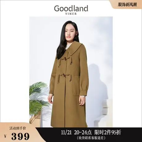 *Goodland美地女装冬季牛角扣纯羊毛双面呢子大衣外套商品大图