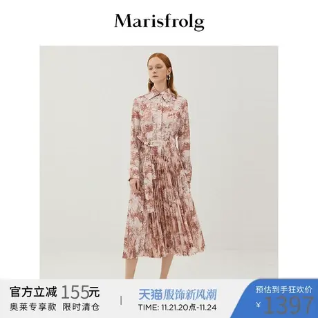 玛丝菲尔2022年夏季新款碎花连衣裙中长款长袖裙图片