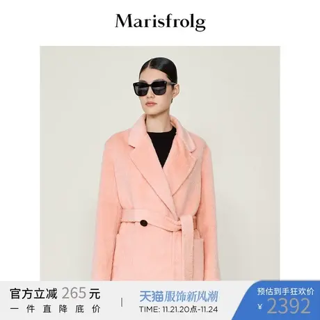 【商场同款】玛丝菲尔秋冬新款粉红色羊驼毛西装毛呢大衣外套商品大图