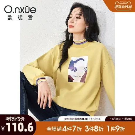 欧昵雪2023秋冬新款减龄半高领烫图宽松抓绒纯棉卫衣女慵懒风上衣图片