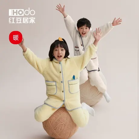 【暖感】红豆儿童睡衣男女童加绒加厚学生冬季亲子保暖家居服套装商品大图