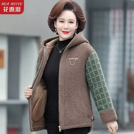 妈妈羊羔毛外套格子新款中老年大码女装中年妇女秋冬装颗粒绒上衣图片