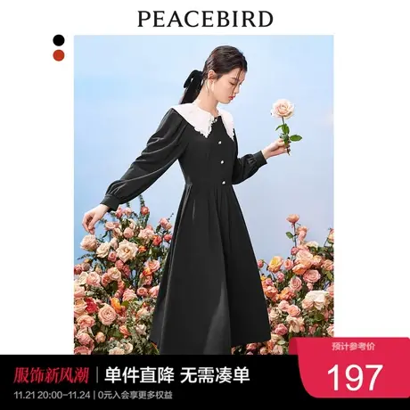 太平鸟法式赫本风针织连衣裙女春季新款新年红色翻领气质长裙图片