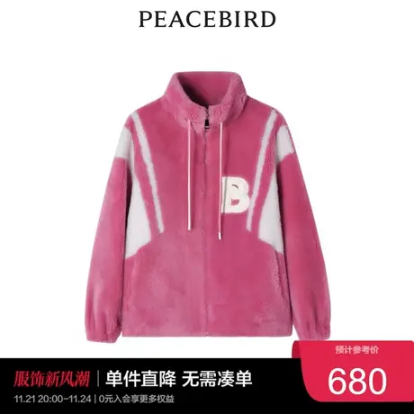 太平鸟时尚年冬季新款撞色羊毛外套A5ADC4C15奥莱图片