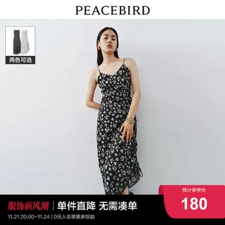 太平鸟 2024春季新款法式碎花吊带连衣裙女抽褶茶歇V领长裙图片