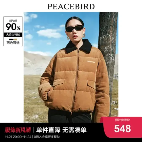 *Y太平鸟撞色灯芯绒拼接面包羽绒服女2023冬美式截短廓型白鸭绒商品大图