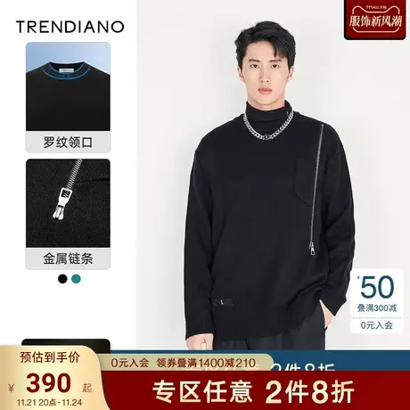 TRENDIANO官方男装冬季新款针织衫长袖圆领毛衣商品大图