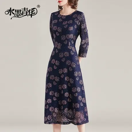 【1件7.9折】连身裙春装新款连衣裙百搭打底裙中长款修身蕾丝裙图片