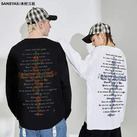 木村三社SANSYAS 全棉宽松长袖t恤男打底衫印花春秋季薄款上衣商品大图