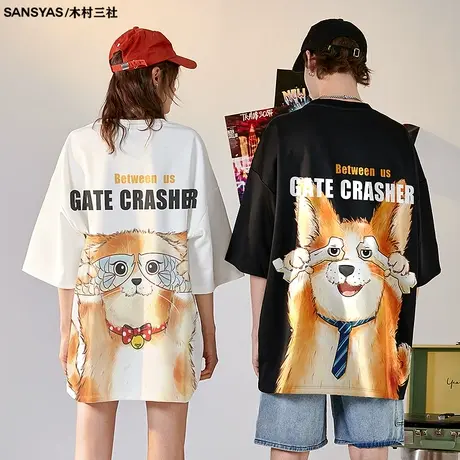 木村三社SANSYAS 夏季猫狗情侣装半袖宽松休闲短袖潮牌t恤上衣商品大图