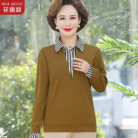 妈妈春装洋气毛衣针织长袖上衣洋气50岁中老年女春秋气质打底小衫商品大图