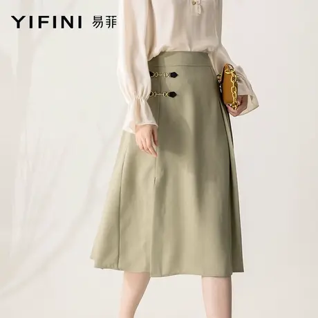 Yifini/易菲A字半裙中长款西裙简约国风百褶裙春秋新款女百搭大气图片