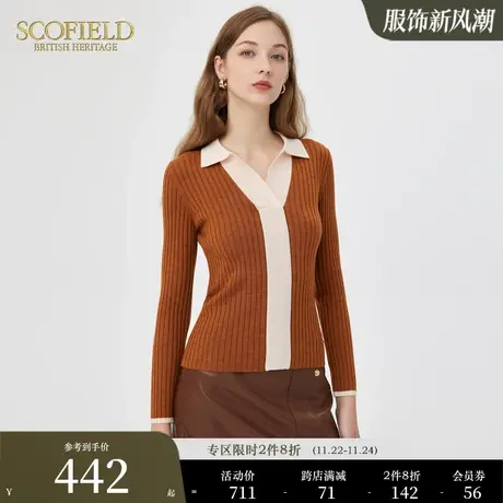 【羊毛100%】Scofield女装秋季套头毛衣翻领针织衫内搭商场同款图片