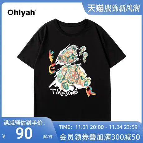 Ohlyah黑色t恤女ins潮流宽松中性风oversize短袖潮牌纯棉情侣半袖图片